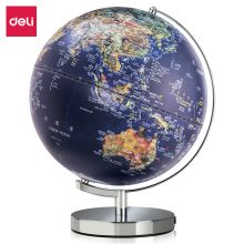 得力 地球仪 30cm 本色 （单位：个）