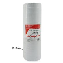 欧标 B3064 18mm*10y 双面胶带 白色（单位：卷）