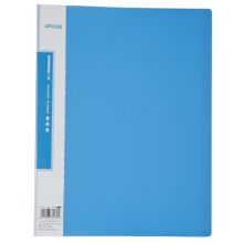 三木 CBEA-10 10页经济型资料册 蓝色 （单位：个）