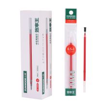 三木 GR-8909 20支0.5mm中性笔替芯 红色 （单位：盒）