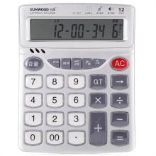 三木 EC-1847 真人语音计算器 12位 银色 （单位：台）