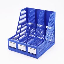 三木 P33-3 三联带标签文件框/资料框 雅丽蓝 （单位：个）
