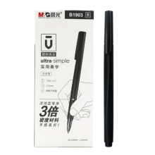 晨光 1903 0.5mm 优品中性笔 黑色（单位：支）