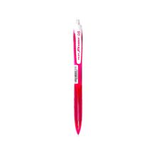 百乐（PILOT） HRG-10R 自动铅笔 0.5mm 单支装 粉红色 （单位：支）