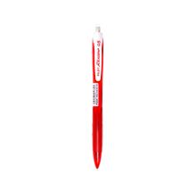 百乐（PILOT） HRG-10R 自动铅笔 0.5mm 单支装 红色 （单位：支）