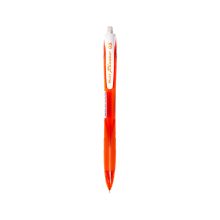 百乐（PILOT） HRG-10R 自动铅笔 0.5mm 单支装 橙色 （单位：支）