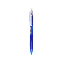 百乐（PILOT） HRG-10R 自动铅笔 0.5mm 单支装 蓝色 （单位：支）