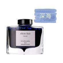 百乐（PILOT） INK-50-SNK 非碳素钢笔墨水50ml 深海 （单位：瓶)