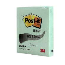 3M 654BP-GR 合宜系列报事贴/便利贴 72*76mm 100页 单位:本 绿色