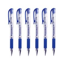 三菱 UM-153 拔帽式中性笔1.0mm 蓝 6支/套 （单位：套）