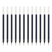 三菱 UMR-5 中性笔芯0.5mm 蓝 12支/盒 （单位：盒）