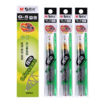 晨光 G-5 0.5mm 双珠中性笔替芯 20支装 黑色（单位：支）