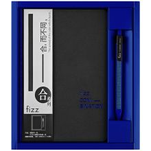 飞兹(fizz) FZ335009 商务手帐记事本(112张A5工作笔记本子/中性笔)合系列 深蓝 （单位：本）