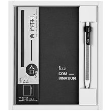 飞兹(fizz) FZ335009 商务手帐记事本(112张A5工作笔记本子/中性笔)合系列 白 （单位：本）