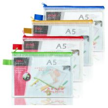 得力 5591 A5 防水网格拉链袋  12个/包 配色（单位：个）