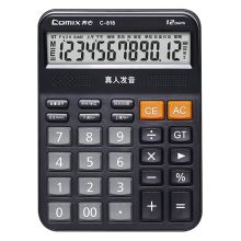 齐心 C-818 语音计算器 黑（单位：个）