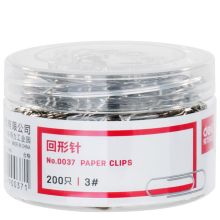 得力 0037 筒装回形针（单位：个)