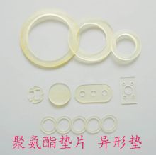 国产 8mm 装订胶圈 蓝色 100个/盒（单位：盒）