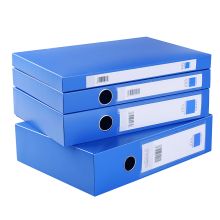 得力 33179 A4 55mm 粘扣档案盒（单位：个）