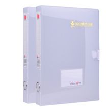 富得快 HY2004 A4 35MM 档案盒 透明 白色（单位：个）