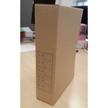 国产 定制 牛皮纸档案盒（山东专用） （单位：个）