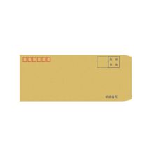 天色 5号 牛皮纸信封 100个/包（单位：包）