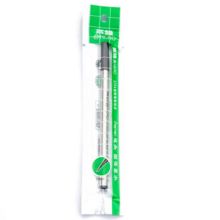 英雄 233A 0.5mm 宝珠笔芯 配色（单位：个)