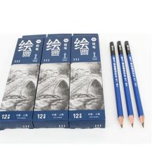 中华 111-8B 铅笔 12支/盒 ( 单位:盒）