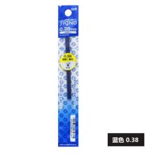 三菱 UMR-1 中性笔芯0.38mm 蓝（单位：支）