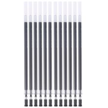 晨光 AGR67098 经典Q7中性笔芯 0.5mm 20支/盒 黑色 （单位：盒）