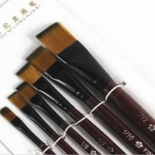 樱花 820 尼龙水粉笔油画笔套装 6支/套 棕色（单位：套）