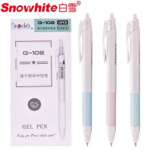 白雪 G108 12支/盒 速干学生考试笔 黑色（单位：盒）