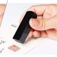 国产 6*2.5cm 定制 原子印章 黑色 (单位：个)