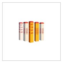 凤凰品牌 截面：100mm ×100mm 高度：400mm 10kV电缆地面标志桩 混凝土 （单位：块）