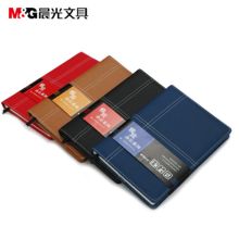 晨光 APY4J361 120页A5皮革胶套本(雅致办公) 颜色随机（单位：本）
