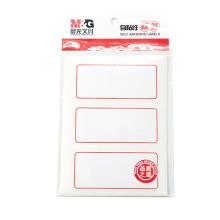 晨光 YT-03 3枚X10自粘性标签 红色（单位：包）