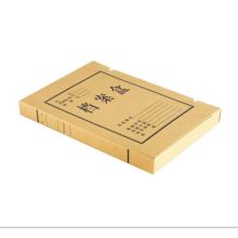 得力 5923 A4 30mm 纯浆牛皮纸久存耐用档案盒 黄色 10个/包 （单位：个）