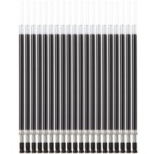 齐心 R980 通用中性替芯 0.5mm 黑 20支/盒 （单位:盒）