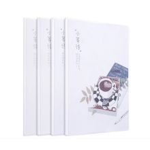 得力 T1696-01MS 16K 96页 小等待胶套本笔记本 配色 （单位：本）