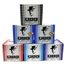 老板 高级蓝黑墨水 854 香型墨水 净含量52ml 蓝黑 （单位：瓶）