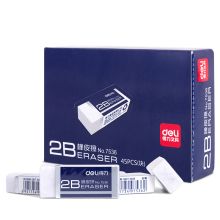 得力 7536 学生美术橡皮擦 白色（单位:块）