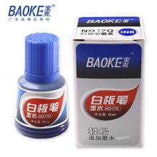 宝克 170型 36ML 白板笔墨水 蓝色（单位：个）