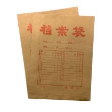 亚信 180g 牛皮纸档案袋（单位：个）