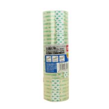得力 30061 18mm*14y 文具胶带 8卷/筒（单位:筒）