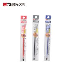 晨光 6100 0.38mm替芯(适用K-37,GP-1212) 20支/盒  红色（单位：盒）