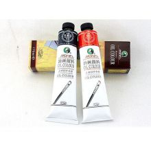 马利 B-1235 铝管油画颜料 170ml 颜色下单请备注（单位：支）