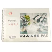 国产 D8 8K 32页/本 水粉本（单位：本）
