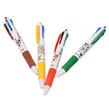 晨光 MF1006 0.5mm 按制四色圆珠笔（单位：支）