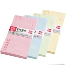 得力 3424 5号红色信封(20个/包) （单位：包）