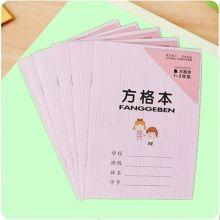 玛丽 小号 1-2年级方格小学生作业本（单位：本）